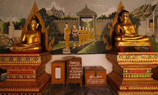 0748 Wat Prathat Doi Suthep.jpg